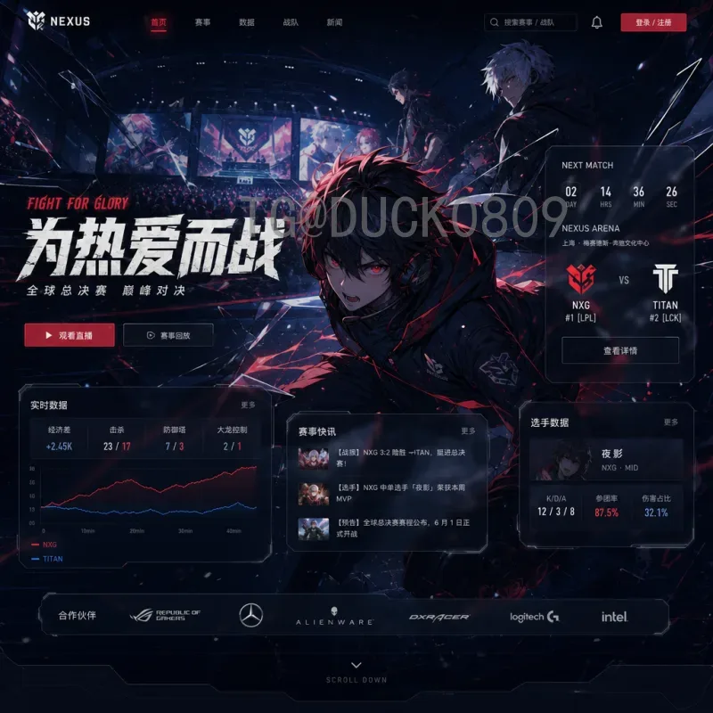 官方2026美加墨世界杯决赛门票开售时间：抢票攻略全解析