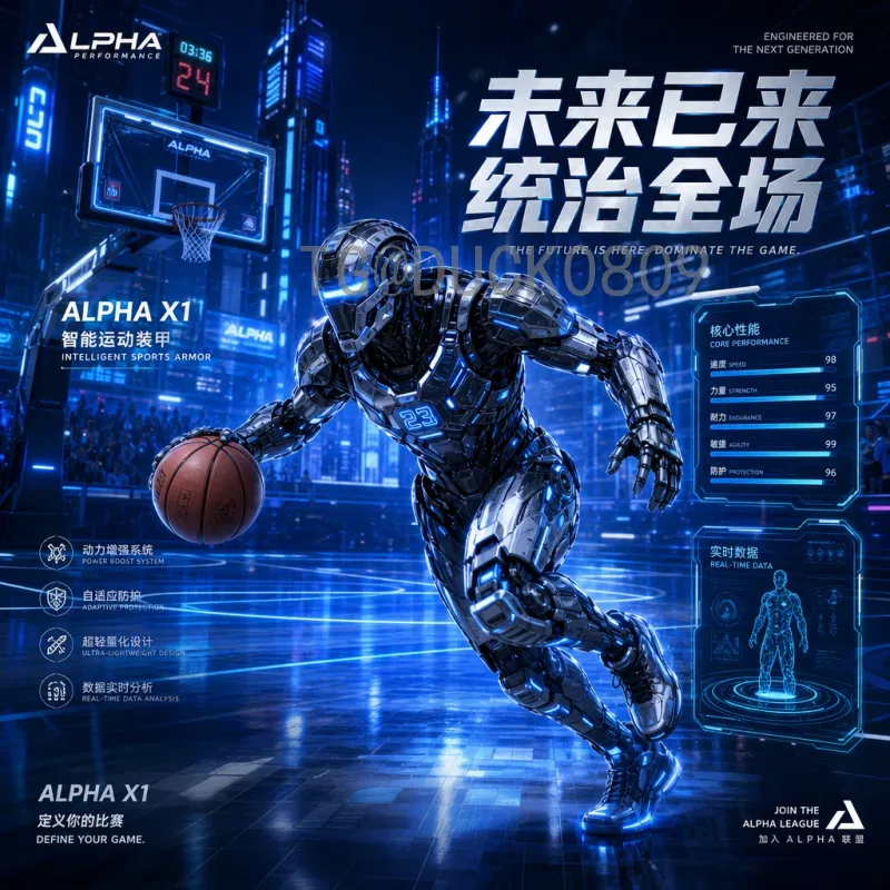 美加墨世界杯专业阵容解析：各队核心球员与战术布局前瞻